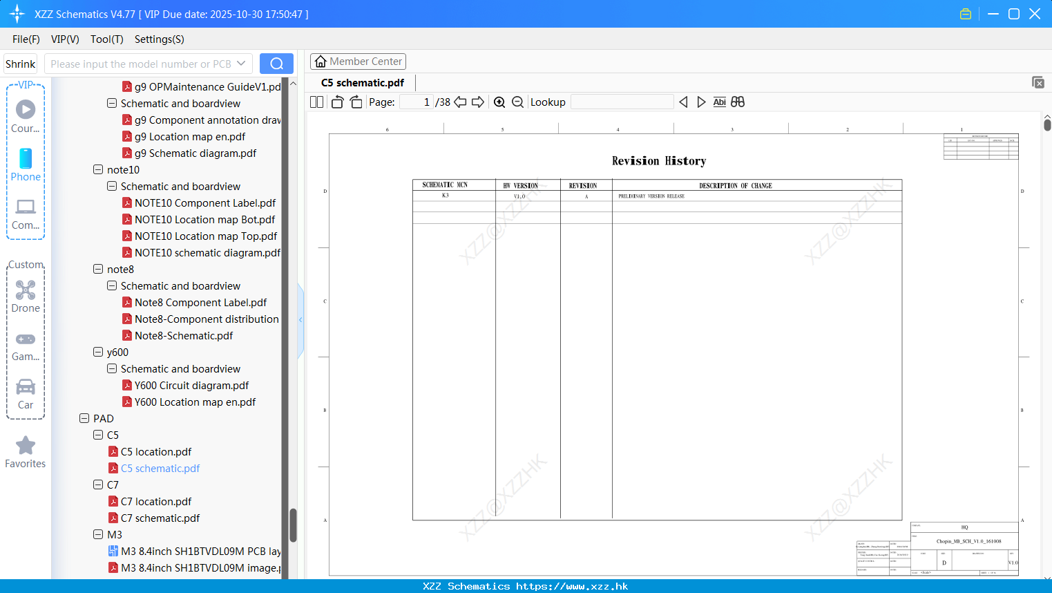 Huawei C5 Schematic